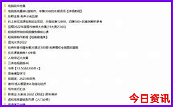 北京带孩子值得去的地方排名
