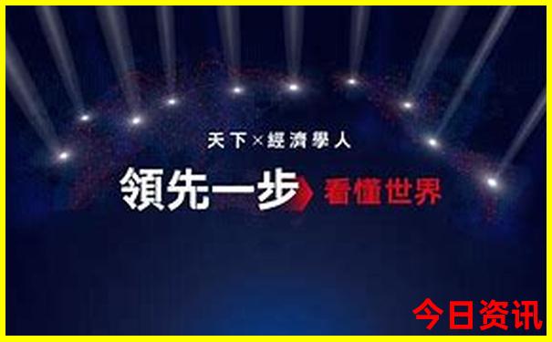 旅游哪里好玩推荐