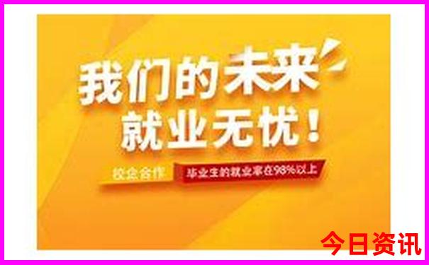 适合两天一夜的旅游城市