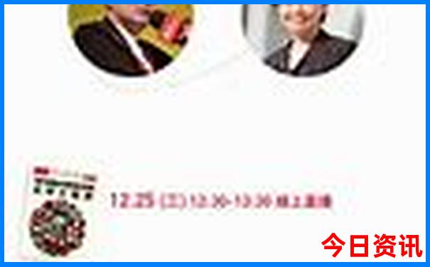 中国幼儿园排名前十名